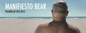 manifiestobear2015