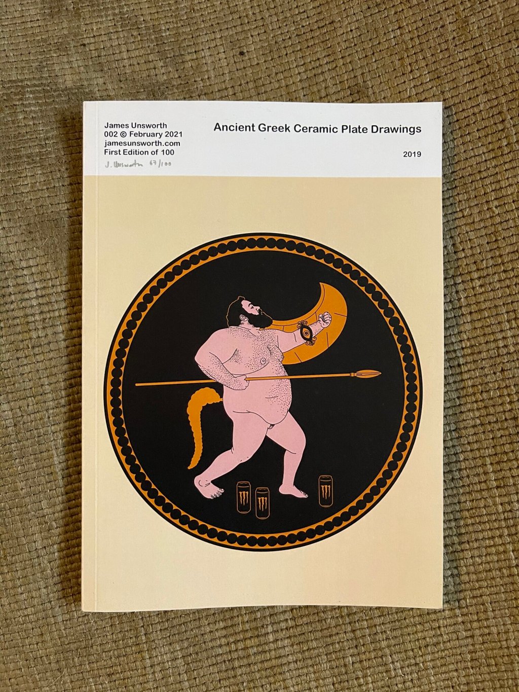Ancient Greek Ceramic Plate&nbsp;Drawings